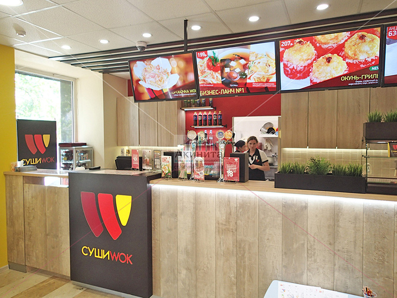 Суши Wok, Суши Wok,