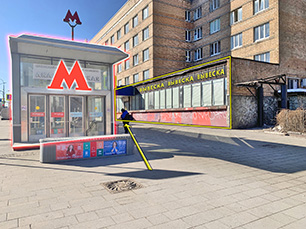Помещение у м.Академическая // 272 м², проспект 60-летия Октября, 20 Помещение у м.Академическая // 272 м², проспект 60-летия Октября, 20