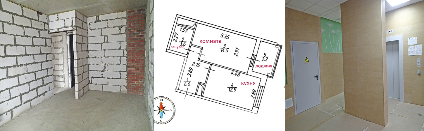 1-комнатная квартира, г. Москва, б-р Академика Ландау, 1 Купить квартиру, г. Москва, б-р Академика Ландау, 1