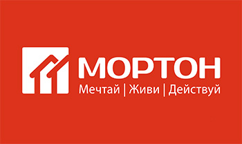 мортон